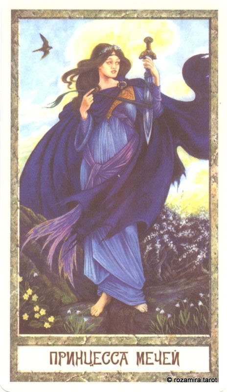 Таро Круг человеческих Судеб